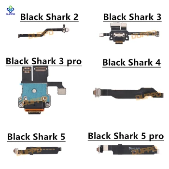 1 бр. USB порт за зареждане, докинг станция, зарядно устройство, съединителна такса, гъвкав кабел за Xiaomi Black Shark Blackshark 2 3 3 4 5 Pro