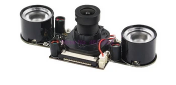 100 бр. IR камера за нощно виждане с регулируемо фокусно разстояние 5 Mp OV5647 Автоматично превключва на режим 