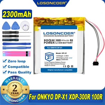 100% Оригинална Батерия LOSONCOER 2300 mah DP-X1 за плейъра ONKYO DP-X1 XDP-300R 100R XDP-100R 5-Жичен Батерия