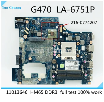 11013646 PIWG1 LA-6751P дънна Платка За лаптоп Lenovo Ideapad G470 дънна Платка HM65 DDR3 HD6370M графичен процесор се Използва за тестване на 100% на работа