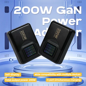 200 W 1,8-Инчов Цветен LCD екран US EU AU UK PPS105W QC SCP Телефон Лаптоп Слушалки С Пет пристанища GaN зарядно устройство за Бързо Зареждане
