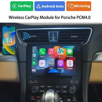 2023 Напълно Нов Безжичен CarPlay Apple и Android Auto Дооснащение за Porsche Cayenne Macan Panamera 911 718 PCM4.0