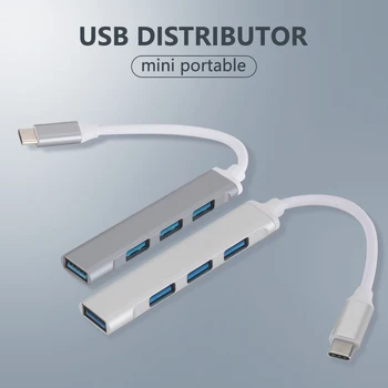 4-портов USB хъб-адаптер, Не се изисква Драйвер за Бързото Разпространение за зареждане на телефона H-best