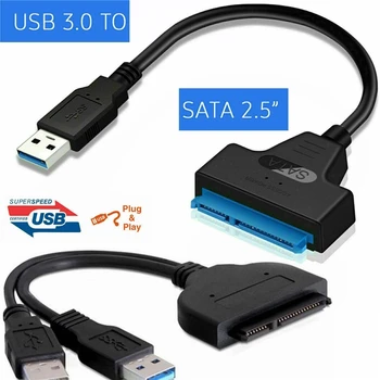 500шт Твърд драйвер за USB 3.0 SATA 3 III 7 + 22-пинов Адаптер UASP Converte SATA to USB Кабел и Захранване За 2,5-инчов твърд диск SSD