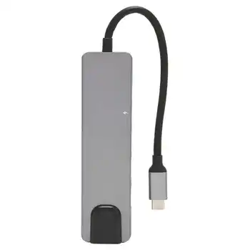 6 В 1 C USB Хъб до 4K при честота 30 Hz Многопортовый USB адаптер C с Порт за зареждане PD 100 Gigabit Ethernet, 2 USB 3.0 C USB Хъб нова