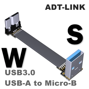 ADT USB3.0 между мъжете и жените плосък, лек и тънък удлинительный кабел с двоен ъгъл на наклона от тип A до micro-B S3-W