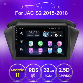 Android GPS Navigatior За ЖСК S2 t40 2015-2018 Авто Радио Мултимедиен DVD-плейър За ЖСК S5 Главното Устройство Аудио Стерео С Canbus BT