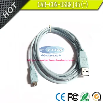CAB-CON-USBRJ45 = Адаптер Micro-USB конзола за Cisco C1127-8PLTEP
