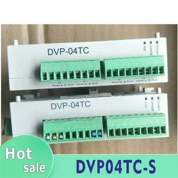 DVP04TC-S DVP04PT-S DVP06PT-S DVP06XA-S AS06XA-A DVP16SN11T Аналогов модул PLC Нов Оригинален