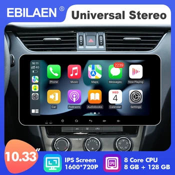 EBILAEN 10,33 инча Android 10 Универсално Автомобилно Радио за Toyota/Honda/Nissan/Hyundai/Skoda GPS навигационни системи, Аудио Стерео Carplay 4G