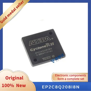 EP2C8Q208I8N QFP-208 Нов оригинален интегриран чип