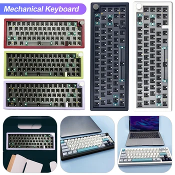 GMK67 Комплект подложки за механична клавиатура с възможност за 