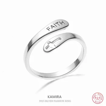 KAMIRA Стерлинговое сребро 925 проба, Модерен пръстен в стил пънк-ретро с надпис 