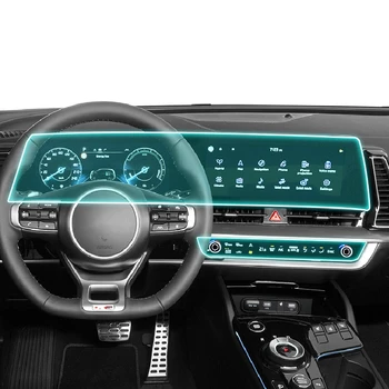 Kia Sportage NQ5 2021-2023 навигационна скрийнсейвър, на капака на LCD екрана, авточасти, прозрачен филм от TPU за помещения