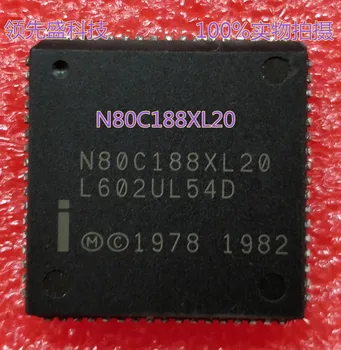 N80C188-20 N80C188