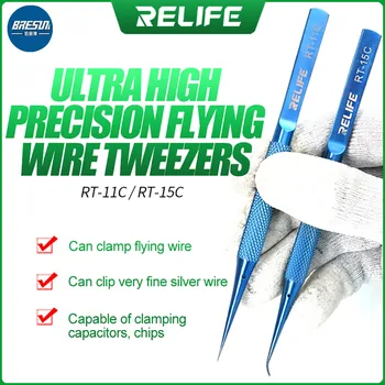 RELIFE RT-11C RT-15C Прецизна летящи пинцети от титанова сплав за ремонт на мобилни телефони дънна Платка BGA отпечатък от пръст син пинсети