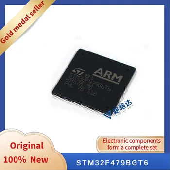 STM32F479BGT6 LQFP-208 Нов оригинален интегриран чип