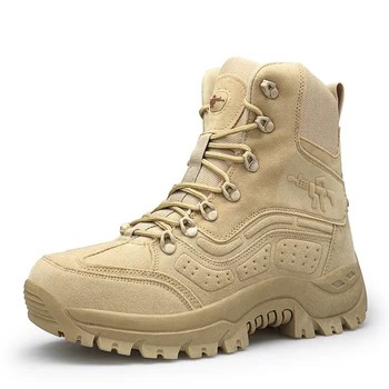 TaoBo армейските обувки за пустинята, мъжки туризъм обувки, военна тактическа мъжки туризъм градинска обувки, катерене ловни обувки