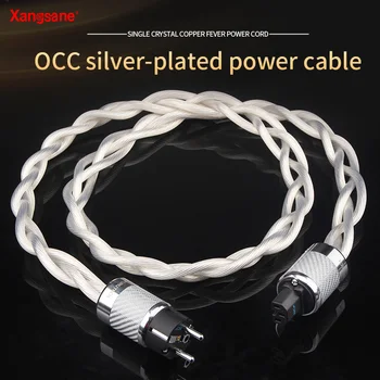 Xangsane аудиофильский висок клас HI-FI аудио кабел АС/EU/US 5N OCC посеребренный усилвател, кабел за обновяване на динамиката на