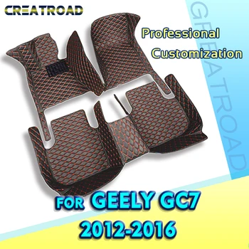Автомобилни постелки за Geely GC7 2012 2013 2014 2015 2016, автомобилни постелки за краката, автомобилни килими, аксесоари за интериора