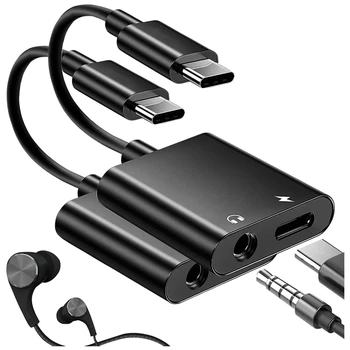 Адаптер за слушалки и зарядно устройство от USB C до 3,5 мм, 2 в 1 за Galaxy S22/S21/S20/S20 + Ultra, Note 20/10, Pixel 6/5/4/3 XL (черен)