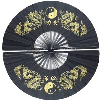 Висококачествен Бамбуков Фен Тай-Чи, кунг фу, ушу, Оборудване За практикуване на танци, бойни изкуства