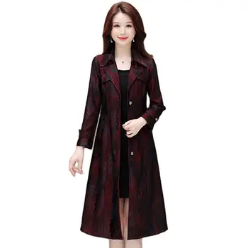 Висококачествена ветровка жена с дълъг ръкав 2023, Есен нова дамски корейската версия на палтото си с тънък колан и модерен принтом, палта Tide