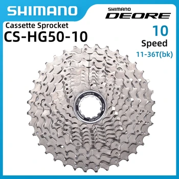 Дек звездичка SHIMANO GRX DEORE CS-HG500-10 HG50-10 25T/28T/32T/36T/42T 10 бързо Пътна, За планински велосипед Дек Звезда