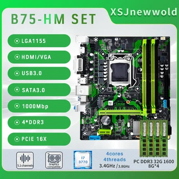 Дънна платка B75-HM LGA 1155 е Съвместима с I7 3770 и двуканална памет DDR3 32G 1600 USB3.0 SATA3 NVME M. 2 WIFI