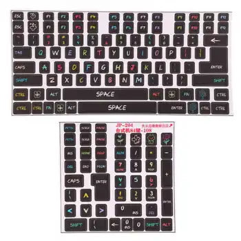 Етикети към клавиатурата от 2 теми, PVC Декоративни капачки за клавиши на настолен компютър с общо предназначение, стикери за клавиатура от 84 до 108 клавиши, новост