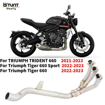 За Triumph Trident Тигър 660 Тигър 660 Спорт 2021 2022 2023 Мотоциклет Изпускателната Система Е Пълна С Модифицирана Предна Свързваща Тръба Escape Мото