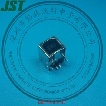 Интерфейсни конектори конектори, отговарящи на стандарт USB, ОББ-4R-D14-4D, JST