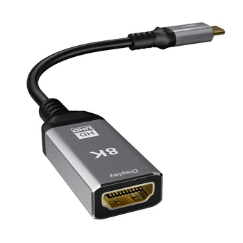 Кабел-адаптер, съвместим с и HDMI Type C, 8K @ 60Hz HD кабел, кабел-адаптер за цифров компютърен монитор HD