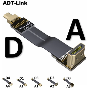 Кабел-преобразувател на A-D Micro-HD 2.0 с Ъгъл на Наклона HD A В D, За PC, AV LCD HDTV FPV FFC 3D Multicopter