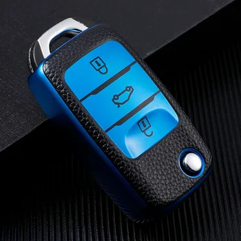 Калъф за ключове на кола, калъф за кожата, набор от притежателите защитен ключодържател за Changan CS75 EADO CS35 RAETON CS15 V3 V5 V7, 2 бутона, държач за дистанционното на ключа, Обвивка