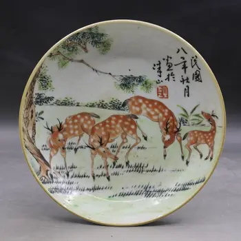 Китайската порцеланова чиния с изображение на елен Jingdezhen Famille Rose 5,12-цолови ретро мини бижута