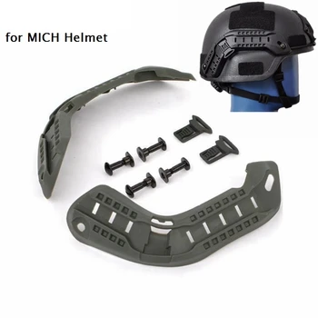 Комплект аксесоари за шлем MICH за закрепване на шина Екскурзовод на страничната рейки шлем за ACH MICH 2000 2001 2002 Тактически аксесоари за каска