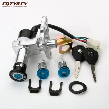 Комплект ключалки за скутер GY6 за Jonway Делта Епсилон YY150T-12 125cc 4-тактов