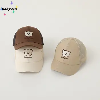 Корейската бейзболна шапка INS Bear Baby Лятна мультяшная бродерия Детска солнцезащитная шапка Регулируем за малки момичета и момчета, Заострени шапки Качулка