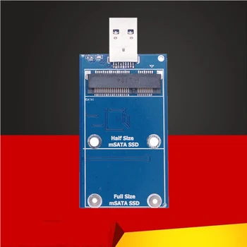Мини-SSD Калъф за mSATA твърд диск с USB 3.0, USB-адаптер mSATA, външен твърд диск, Поддържа твърд диск SSD mSATA 30*30/50