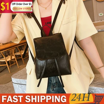 Мини-раница, чанта през рамо за тийнейджърка, обикновен женски чантата на рамото за телефон в корейски стил, Новият, модерен женски 2023