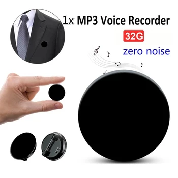 Мини Цифров Диктофон Micro Brooch Sound Recorder Професионален Диктофон За Запис на Глас, на Големи Разстояния, MP3 Плейър, Диктофон 8/32 GB