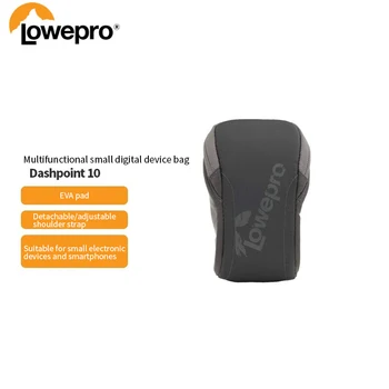 Мултифункционална компактна чанта за защита на камерата и устройството на Lowepro Dashpoint 10 20