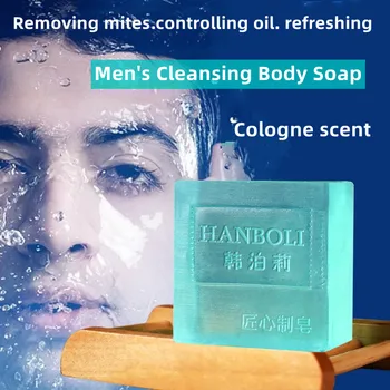Мъжки парфюм ръчно изработени сапуни в допълнение значение от кърлежи, почистване парфюм за измиване на сапун за лице контрол масло етерично масло овлажняващ сапун
