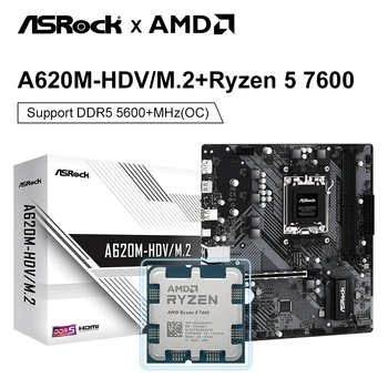 Нов Комплект AMD Ryzen 5 7600 Prosesor CPU + ASRock A620M-HDV/M. 2 на Новата дънна Платка Micro-ATX A620 DDR5 AM5 Комплект дънни платки placa mae
