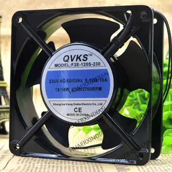 Нов Комплект вентилатора за Охлаждане QVKS 12038 12CM F2E-120S-230 230 В 14 W в събирането на