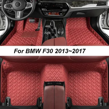Обичай Луксозни Стелки За BMW F30 2013 ~ 2017 БЕЗ Бръчки Автомобилни Постелки Аксесоари и Резервни Части За Интериора на Пълен Комплект