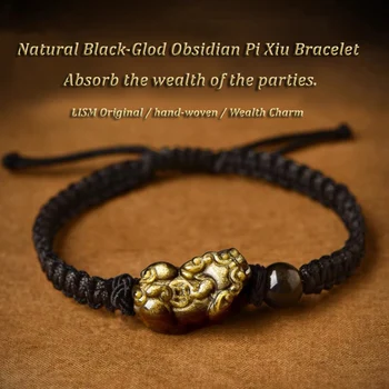 Оригинален подарък от кристал, ръчно изработени, за влюбените мъже и жени, естествен златен обсидиан, Pi Xiu, чар, богатство, регулируема гривна-верига