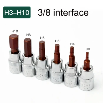 Отвертка с вътрешен шестигранником, 1 бр., 3/8 инча, ръчни инструменти H3 H4 H5 H6 H8 H10, дължина 48 мм
