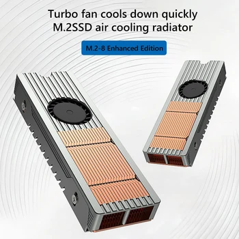 Охлаждащ радиатор TEUCER PCIE NVMe NGFF M. 2 2280 SSD-охладител със Силиконови Термонакладками M. 2 2280 SSD-Радиатор Компютърни Аксесоари